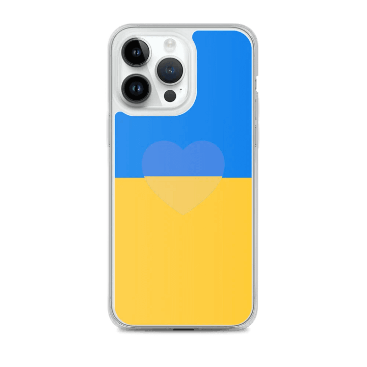 urkaine product image (2)