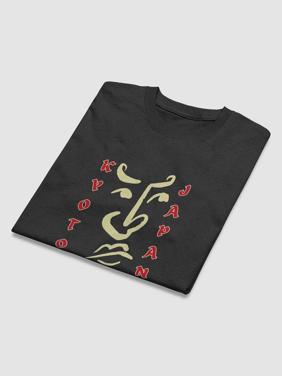 Kyoto Abstract Face T-Shirt product image (35)