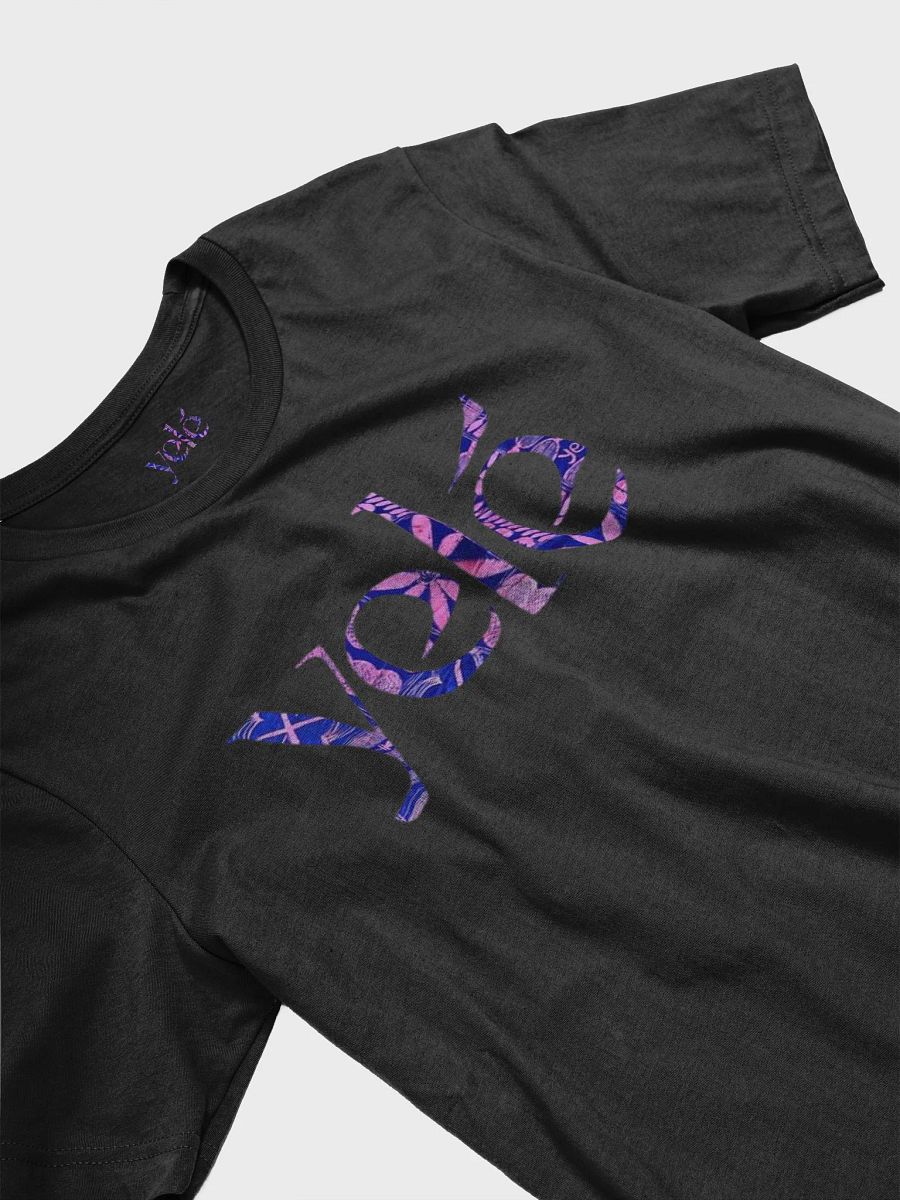 Yelé Arewa Beauty Print Tee - Unisex Symbolic African Fashion Statement product image (3)
