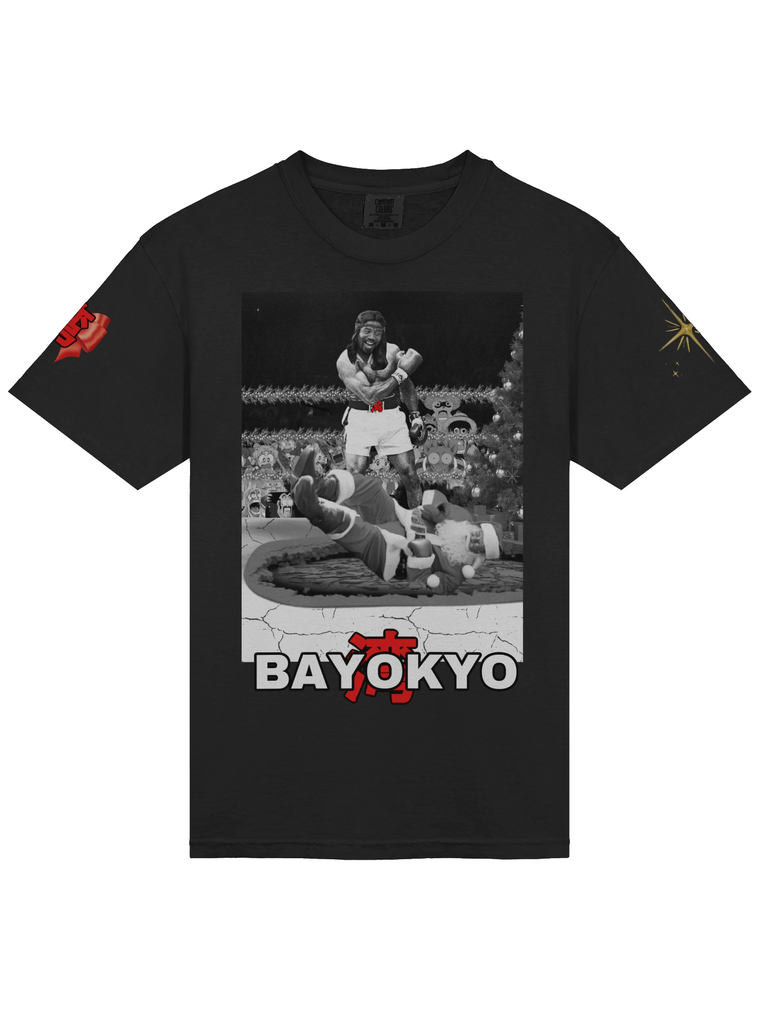 Unruly From Yours Truly! [Tee] product image (3)