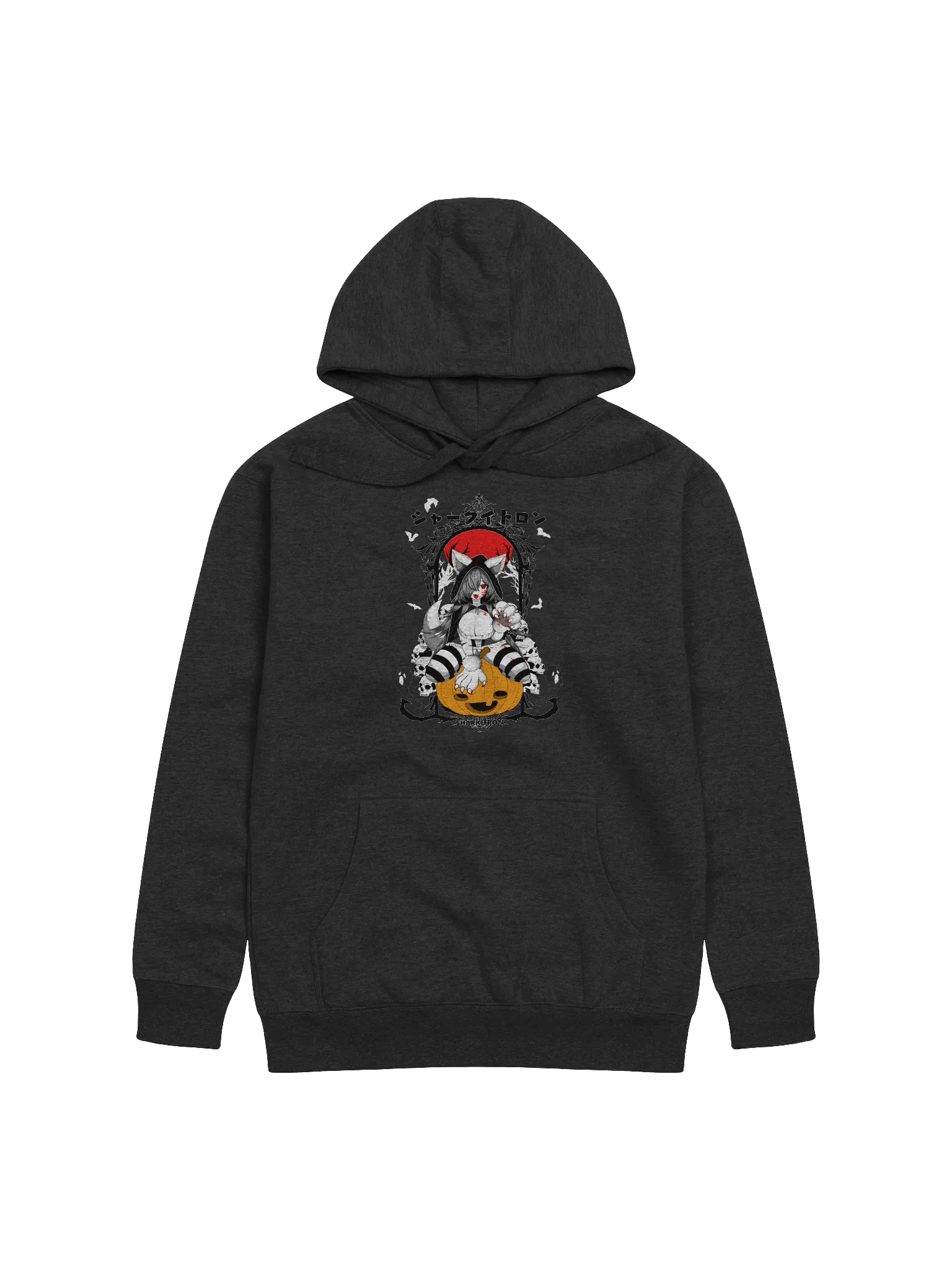 Halloween Hoodie (No Back Design) product image (1)