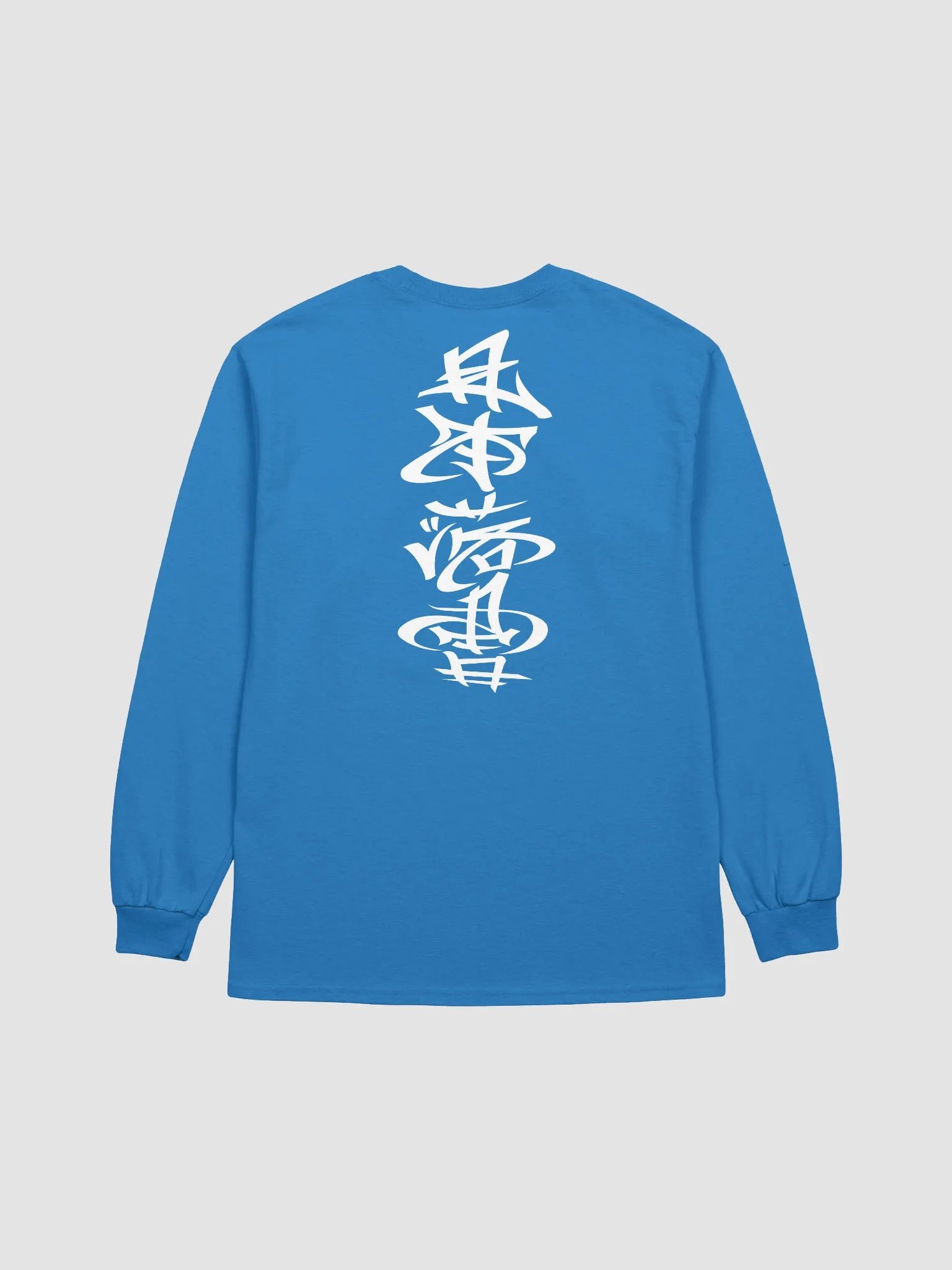 To-Go Art Supplies (Long Sleeve) product image (2)