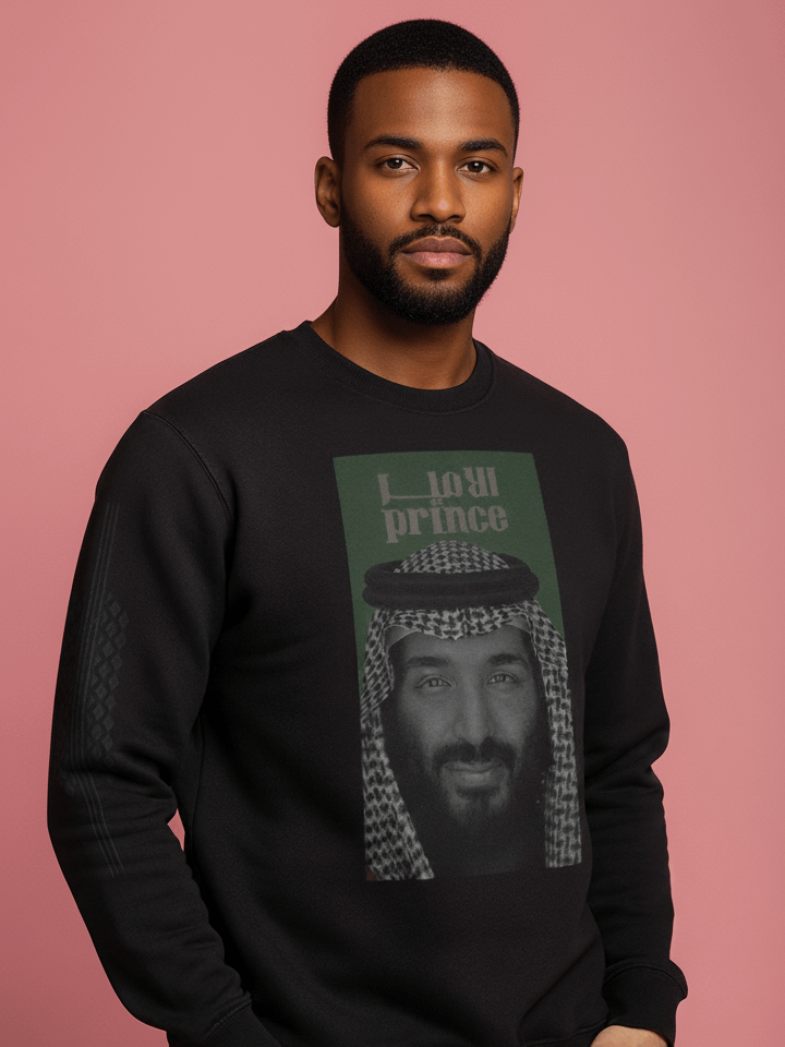 Prince Mohammed bin Salman Crewneck Sweatshirt product image (1)