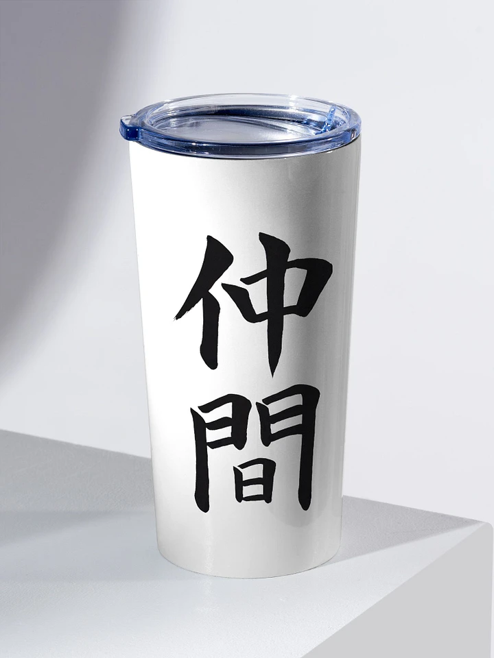 Nakama Tumbler product image (2)