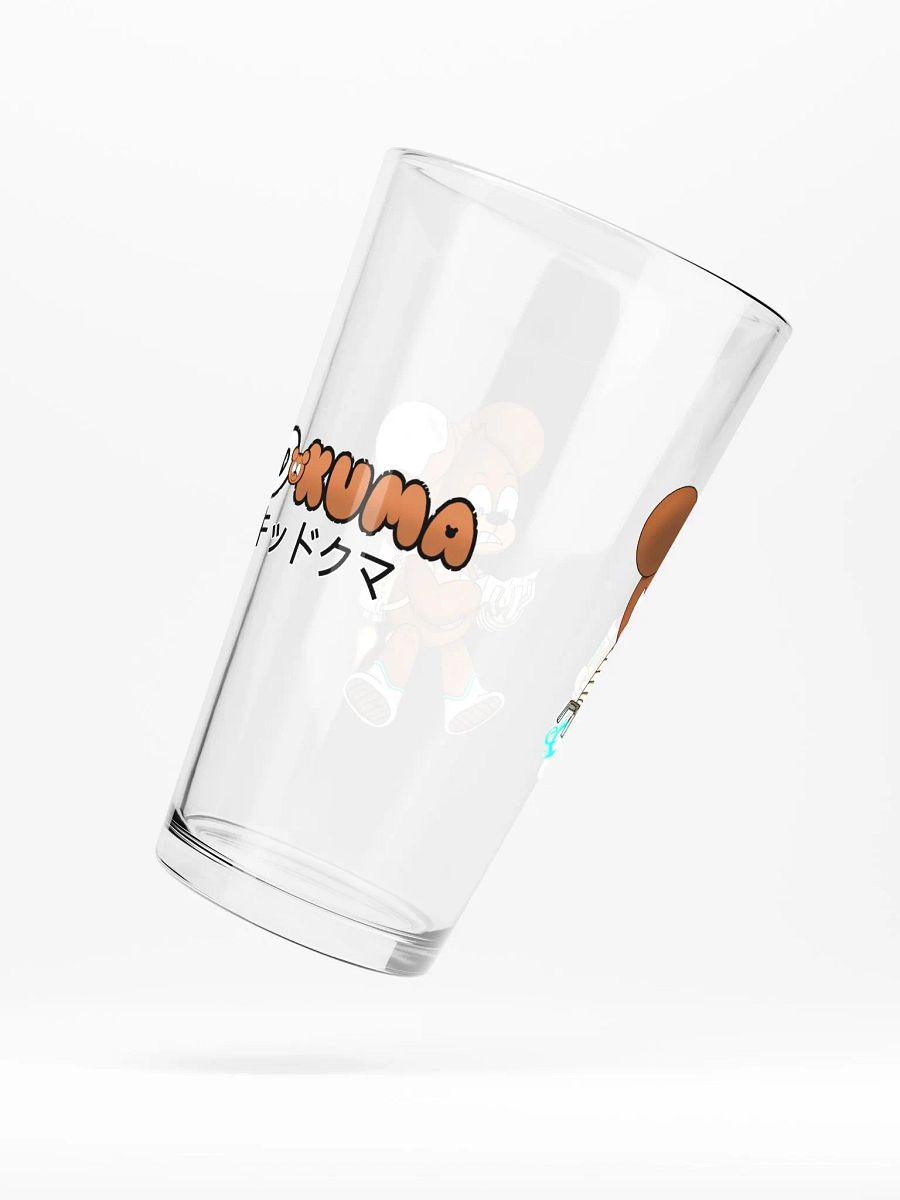 Kid Kuma Drinking Glass product image (5)