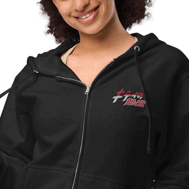 Embroidered Kitty's Adventure Zip-Up Hoodie - color product image (2)