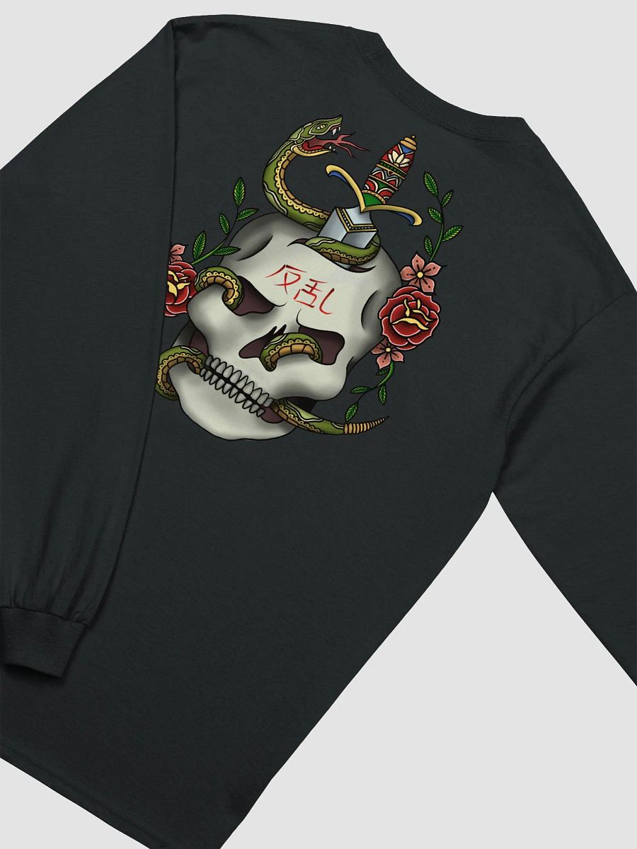 Mutiny Long Sleeve product image (20)