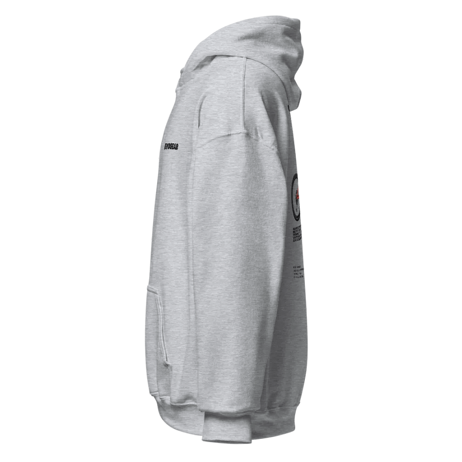 Trek Slash 9.8 GX 2023 Hoodie product image (5)