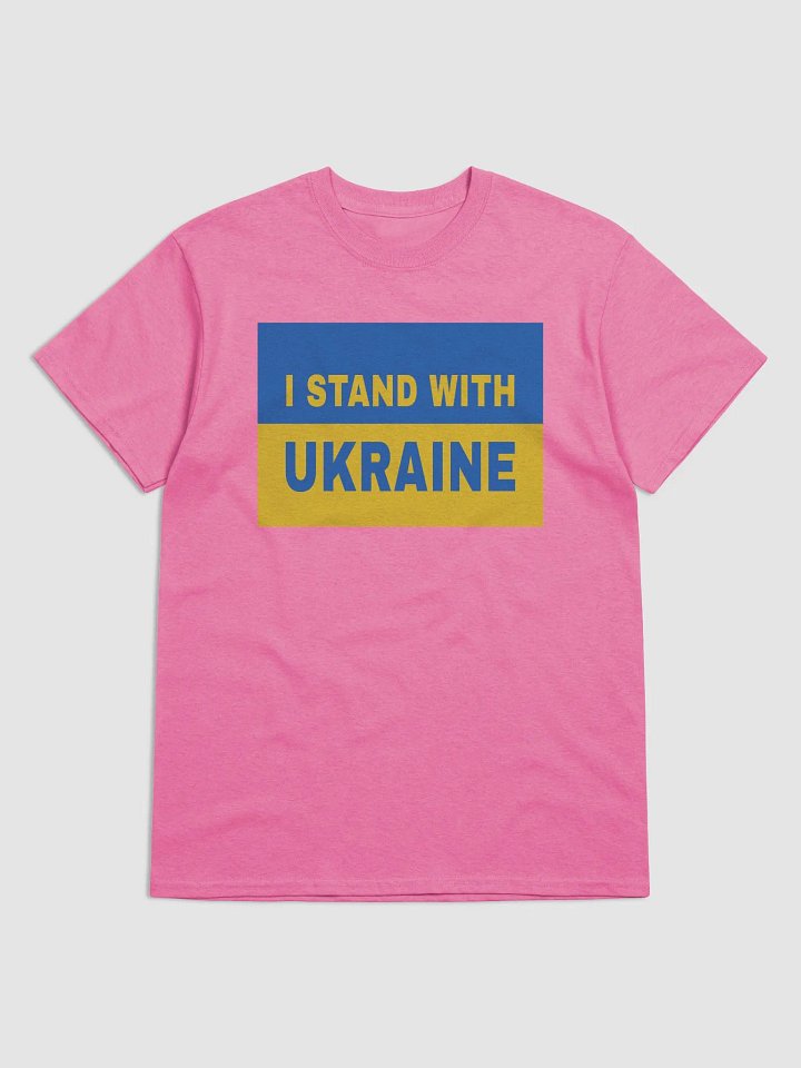 I Stand With Ukraine Gildan 5000 Tee product image (1)