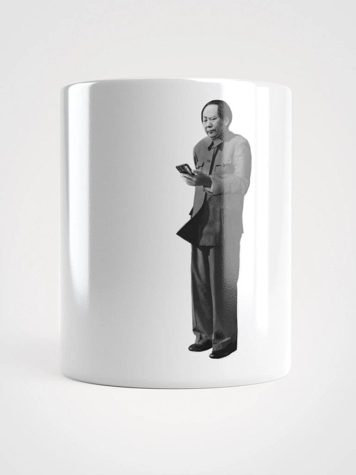 Mao Posting - Mug product image (1)