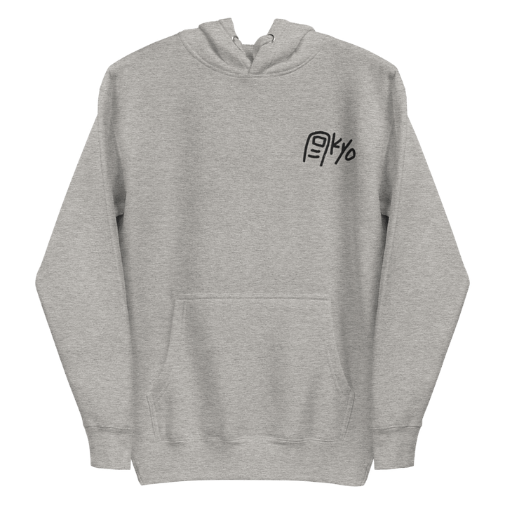 Toe-Kyo (Black Text) Premium Embroidered Hoodie product image (1)