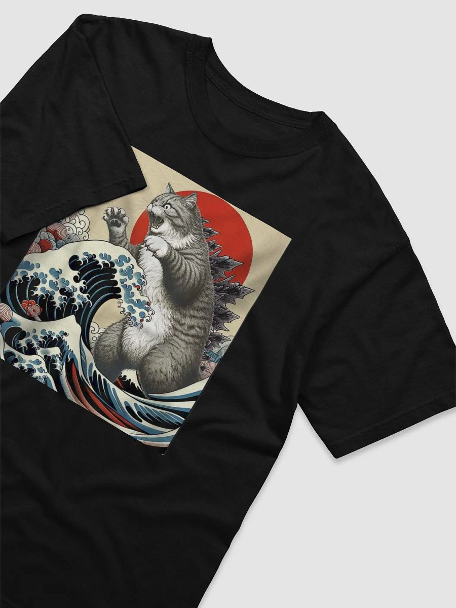 Catzilla Cat Japanese product image (7)