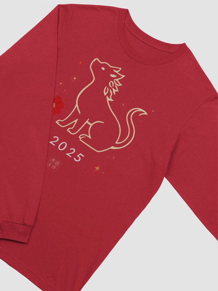 Lunar New Year Long Sleeve Tee product image (6)
