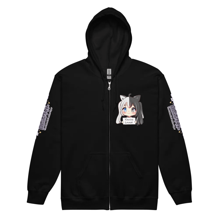 Heavy Blend Zip Hoodie (Unisex) - Byakko You Are Loved Edition product image (8)