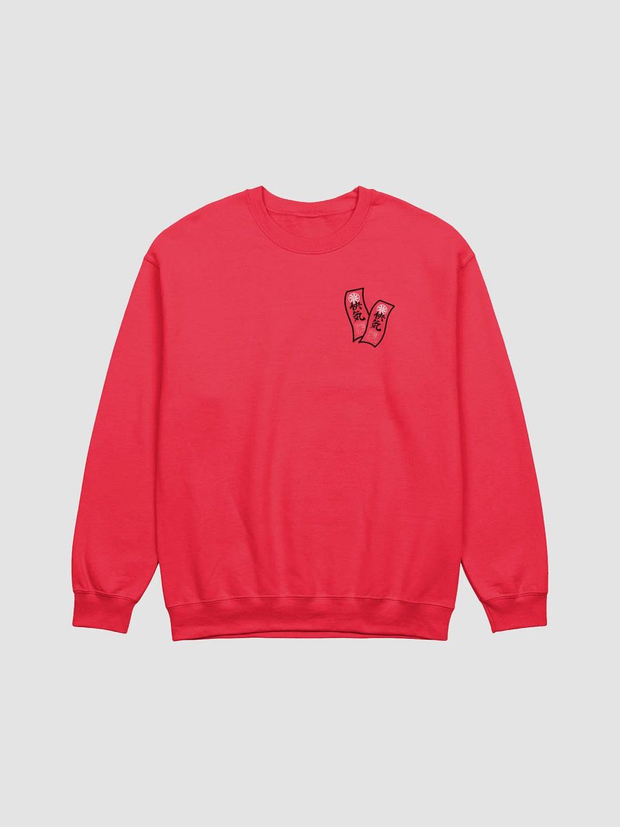 OFUDA RED SWEATSHIRT product image (1)