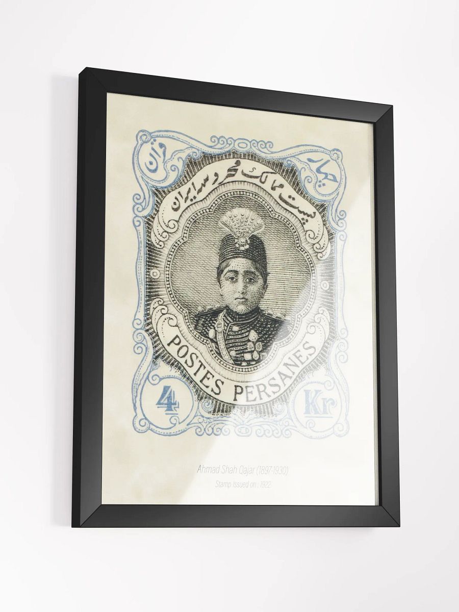 Antique Persian Stamp Collection - Vintage Iranian Stamp Designs - Wall Art - Persian Art - Historical Postage Stamps Designs - Home Decor product image (26)