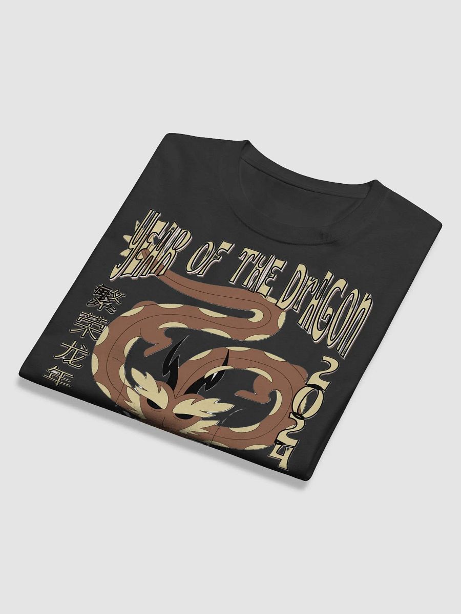 2024 YEAR OF THE DRAGON product image (3)