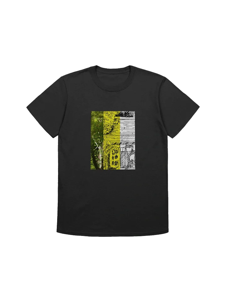 Jinja product image (2)