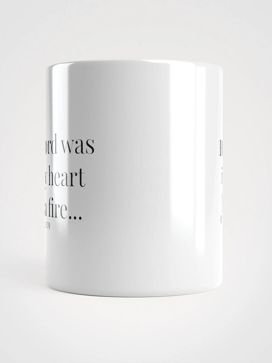 The Fire Within Mug. product image (5)