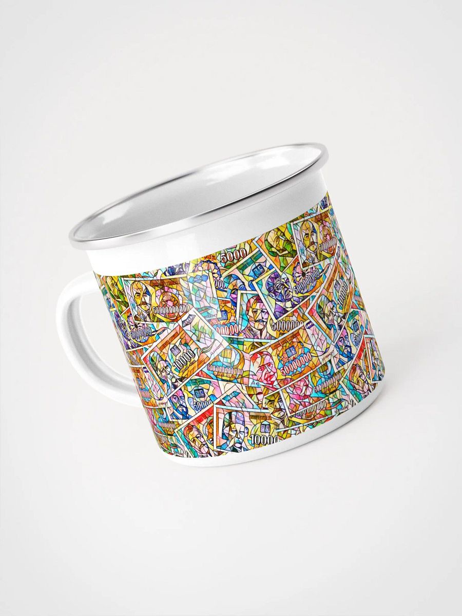 Jugoslovenski inflatorni dinar 1993 (Kolaž/mozaik) Enamel Mug product image (4)