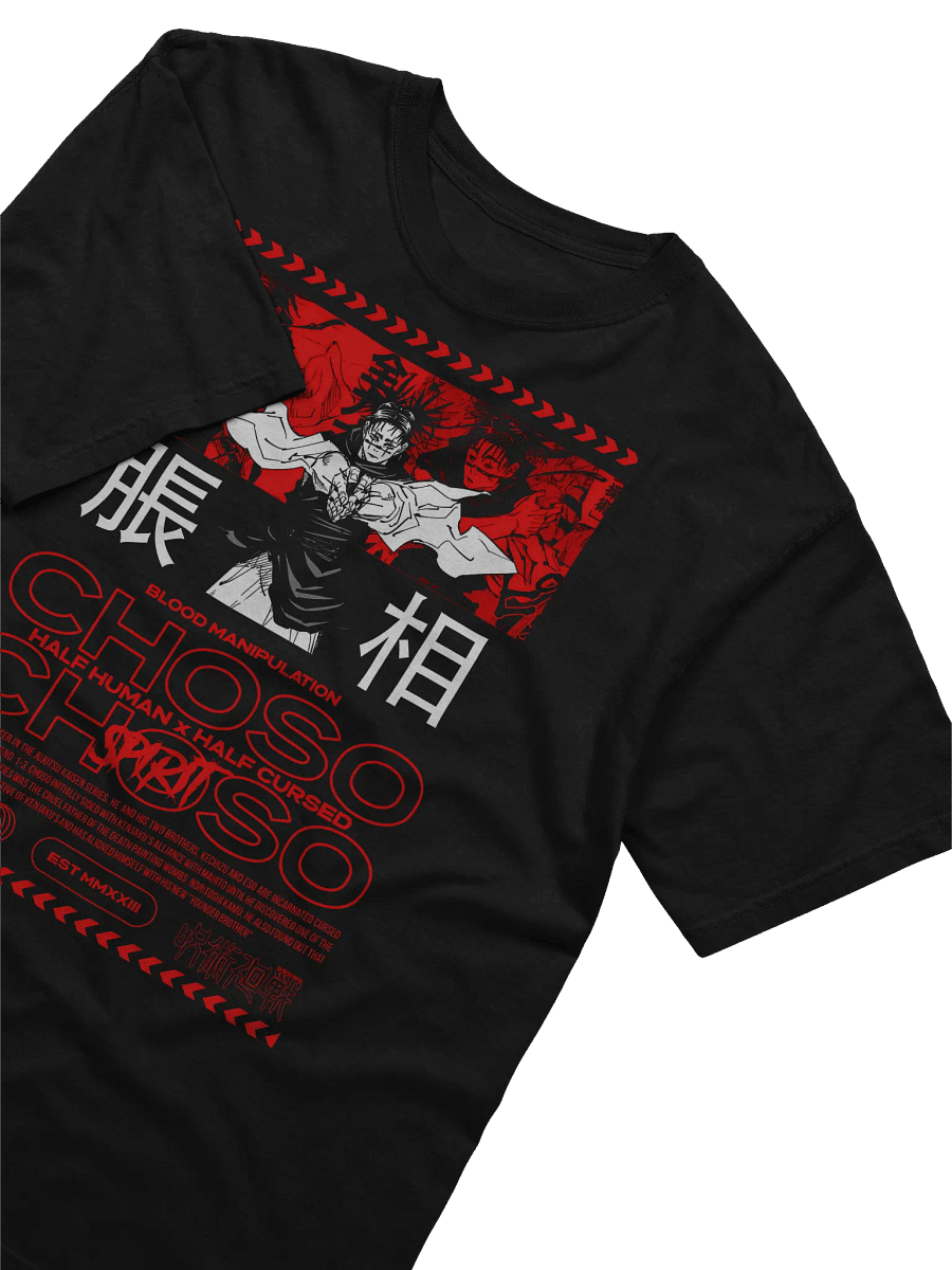 Choso product image (2)