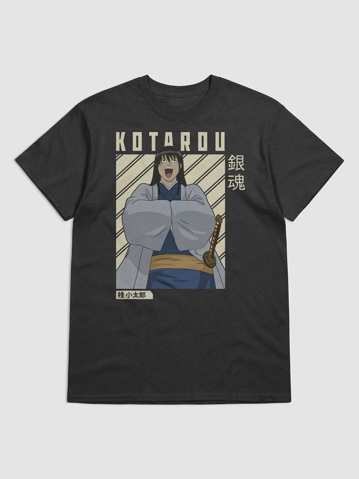 Gintama Kotarou Katsura Laughter T-Shirt – Gildan Heavyweight product image (1)