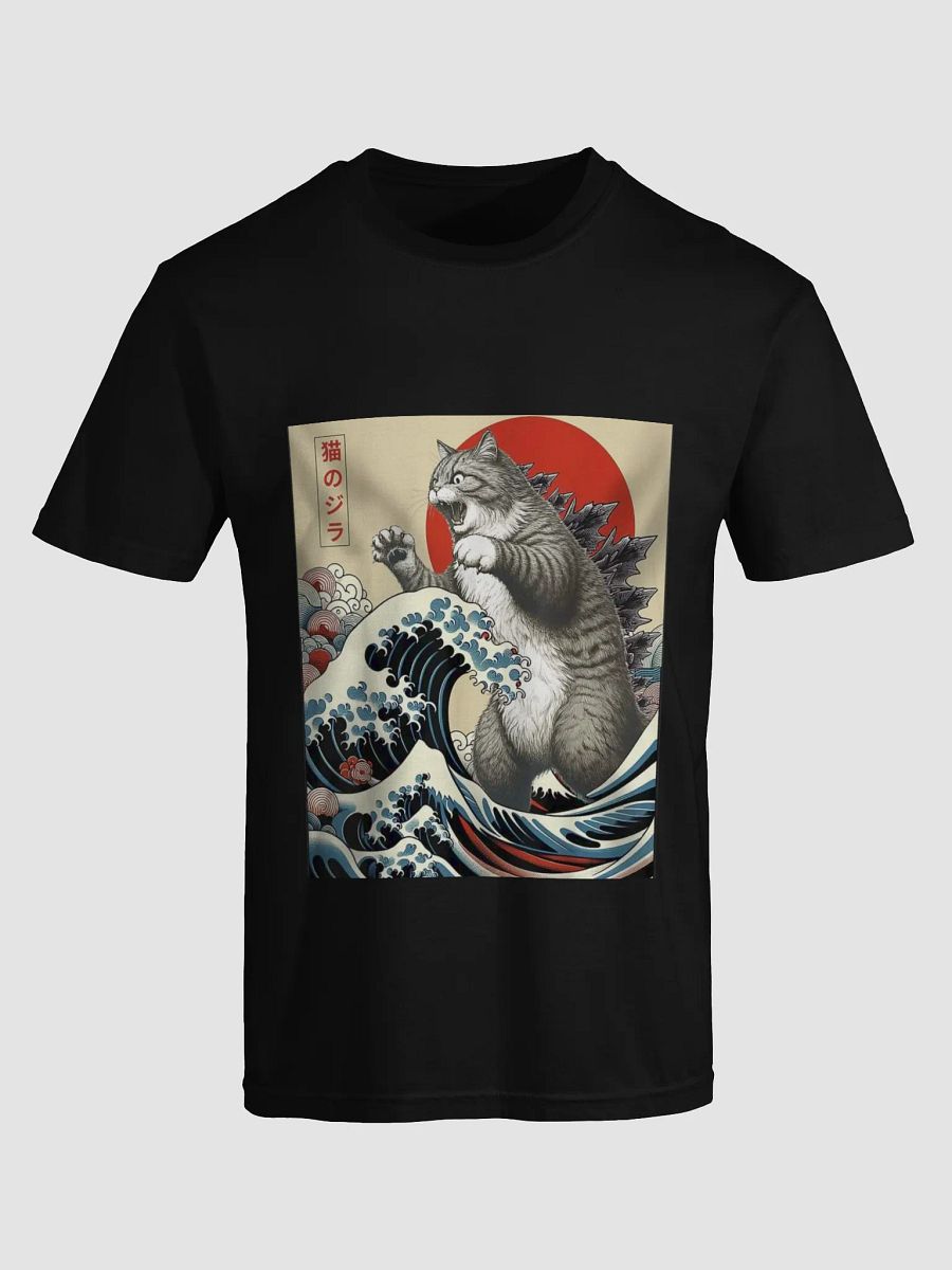 Catzilla Cat Japanese product image (1)
