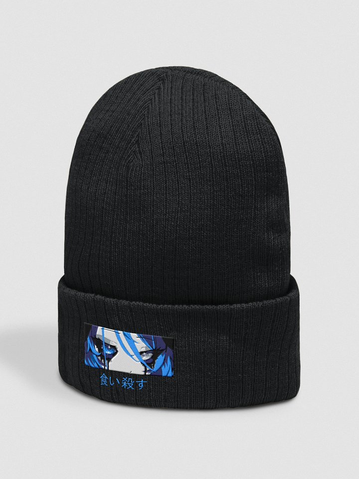 Lylanxia 'Devour' Embroidered Beanie product image (2)