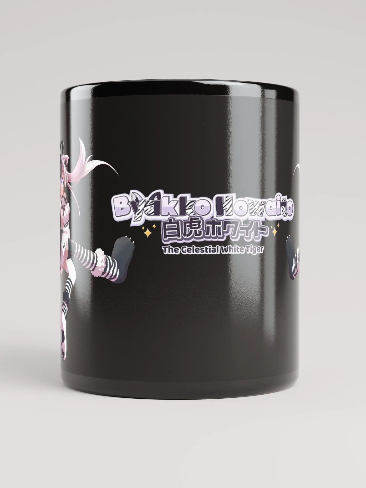 All Black Mug - Byakko Howaito Edition product image (9)
