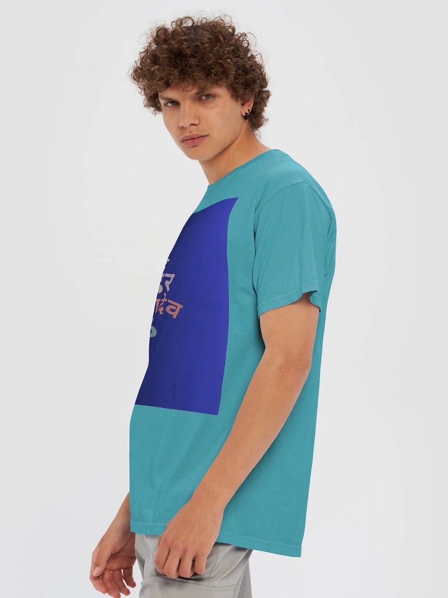 Om Shanti Comfort Tee product image (6)