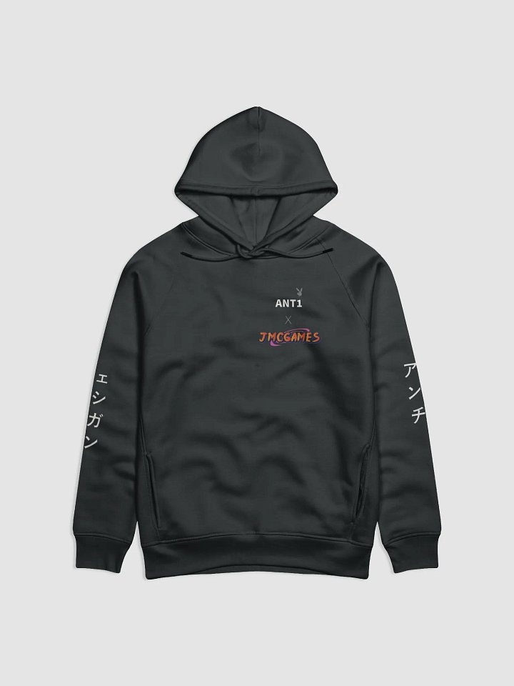 jmc gaming x ANT1 product image (1)