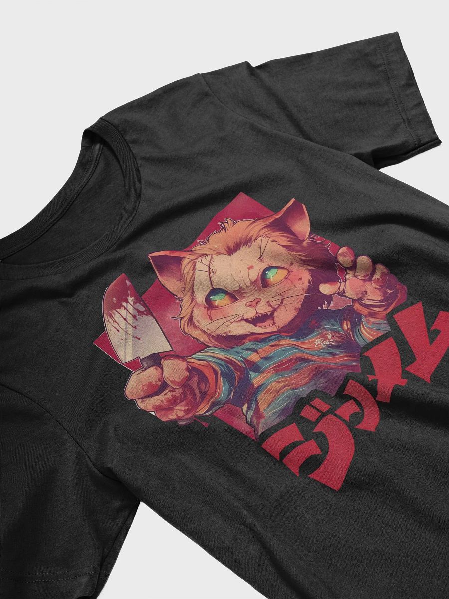 Chucky Cat product image (4)