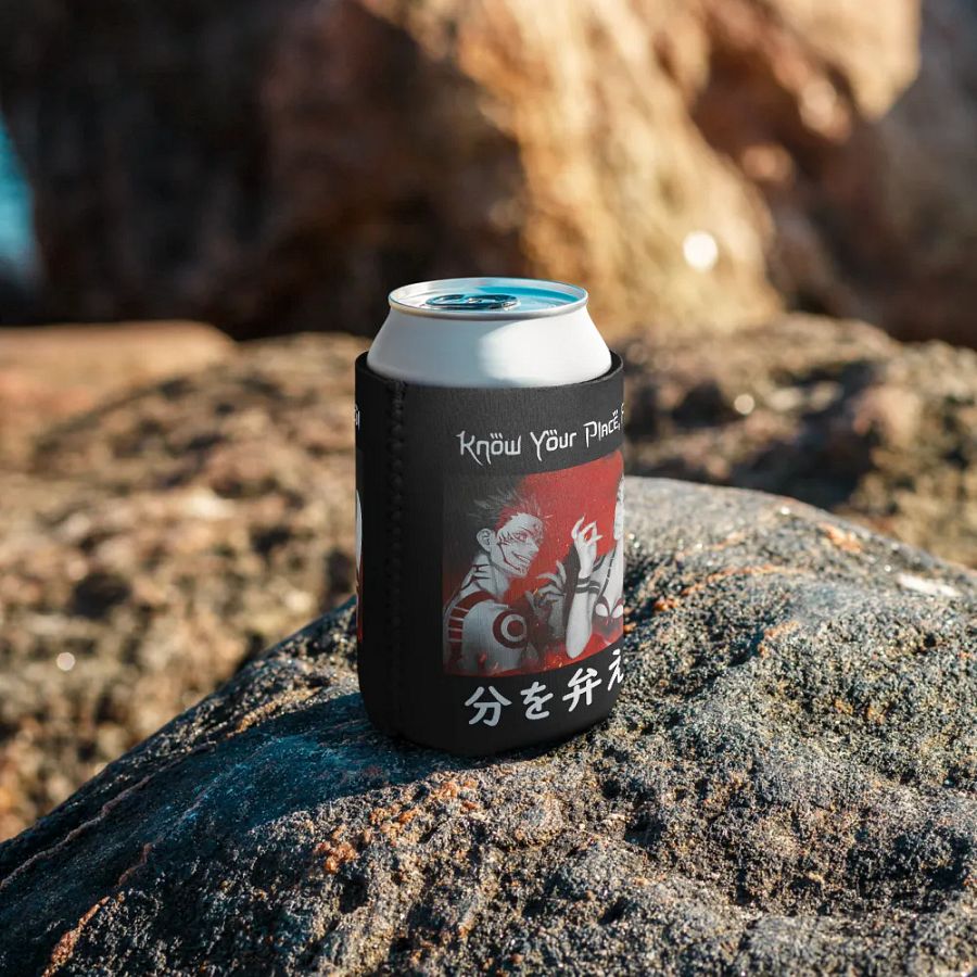 Know Your Place, Fool Coozie product image (9)