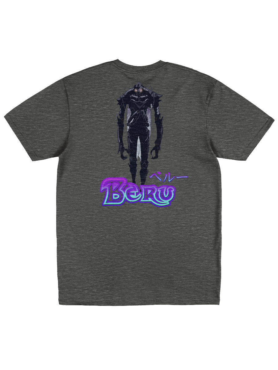 Solo Leveling: Beru product image (3)