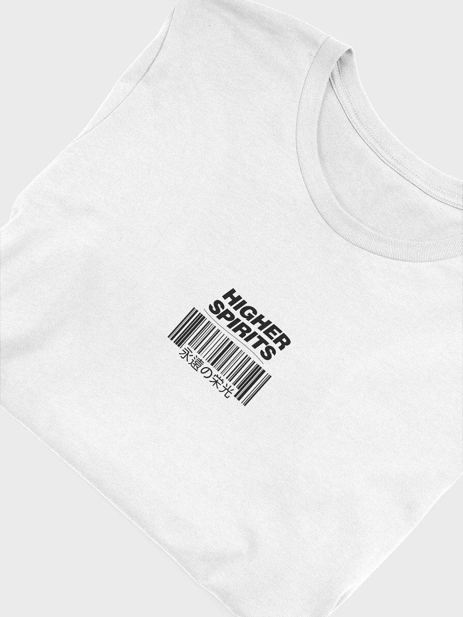 House Division - White Tee product image (5)