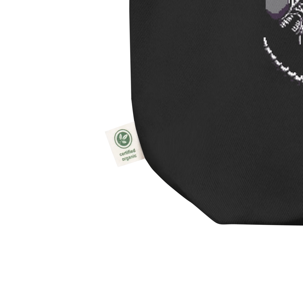 Alien product image (2)