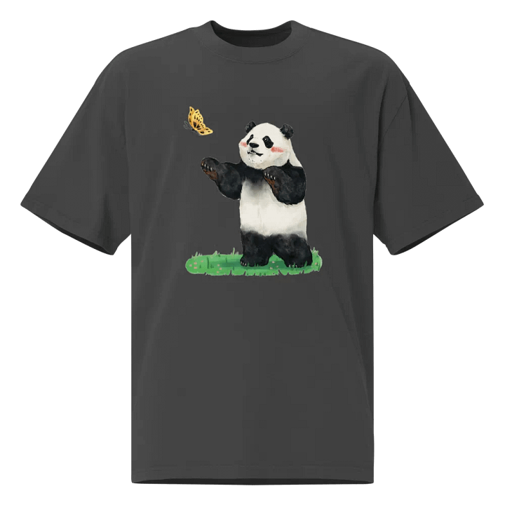 fubao Panda product image (1)