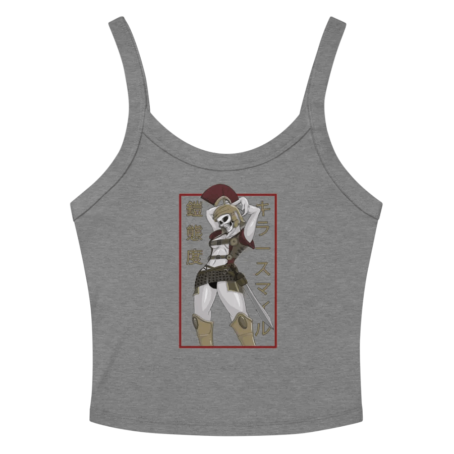 Armour, Attitude, Killer Smile Ladies Vest product image (2)