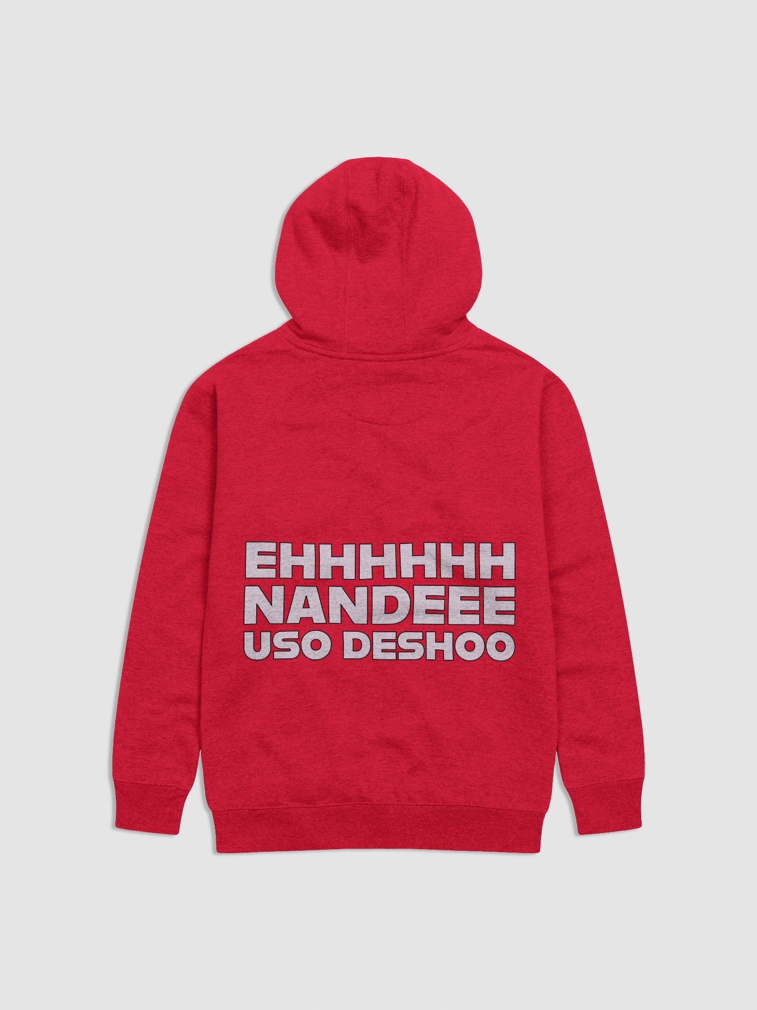 Ehh Nandee Uso Deshoo product image (5)