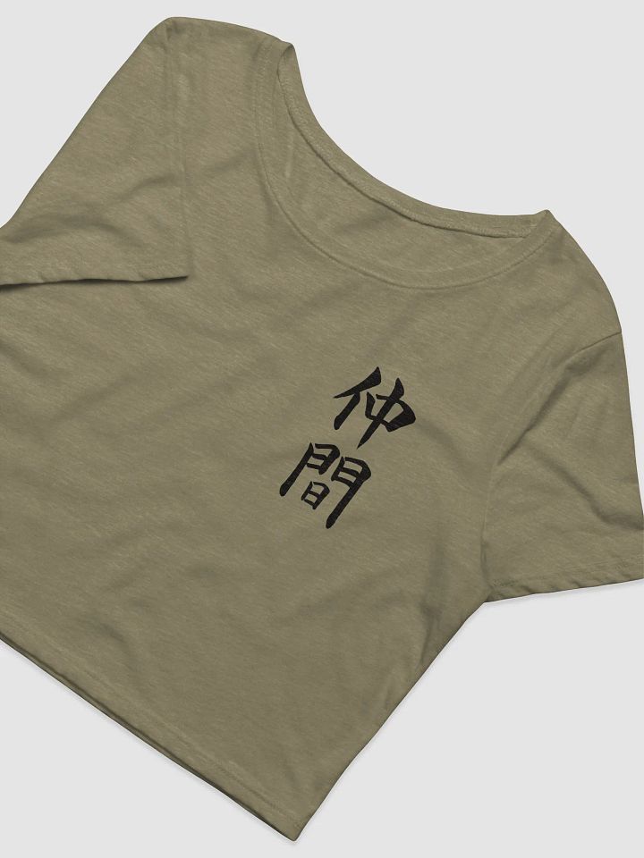 Nakama Crop T Shirt product image (2)