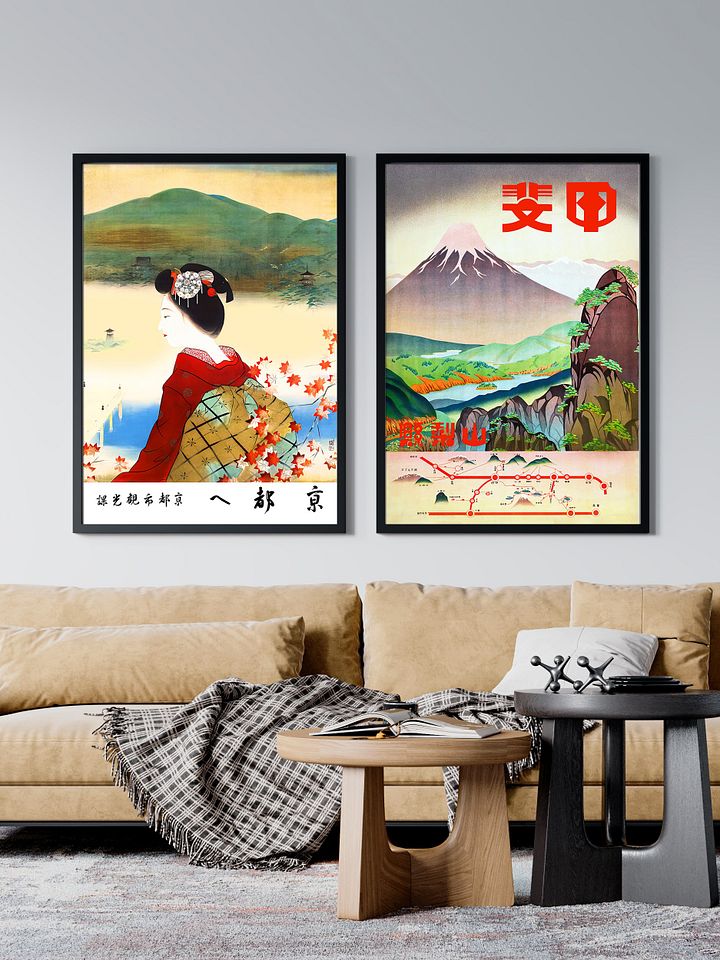Japan, Yamanashi Prefecture, Japanese Railways 1930s — retro vintage travel poster product image (2)