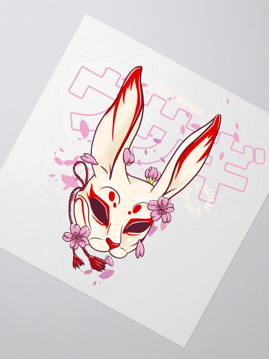 Scuffed Rabbit Sticker product image (6)