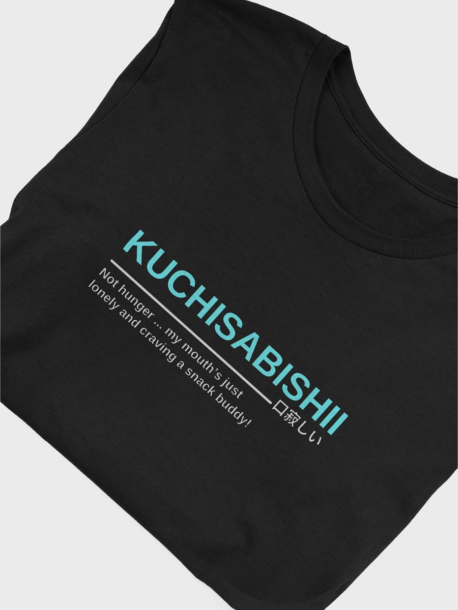KUCHISABISHII Loneliness T-Shirt product image (19)