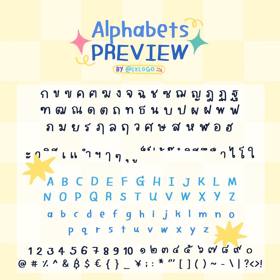 IXLOGO | Original FONT (ixlogo) product image (2)