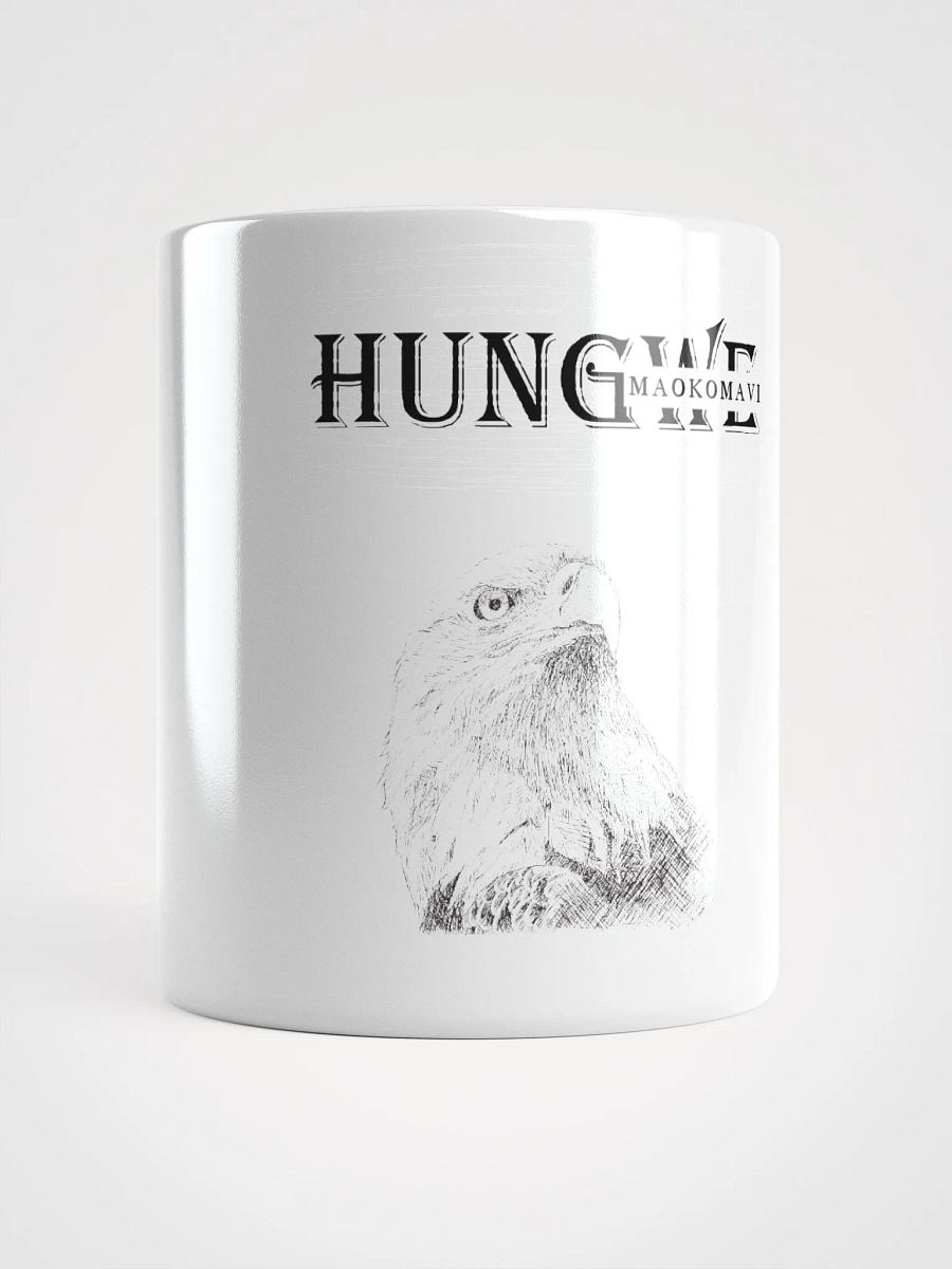 Hungwe Maokomavi Shona Totem Mug product image (1)