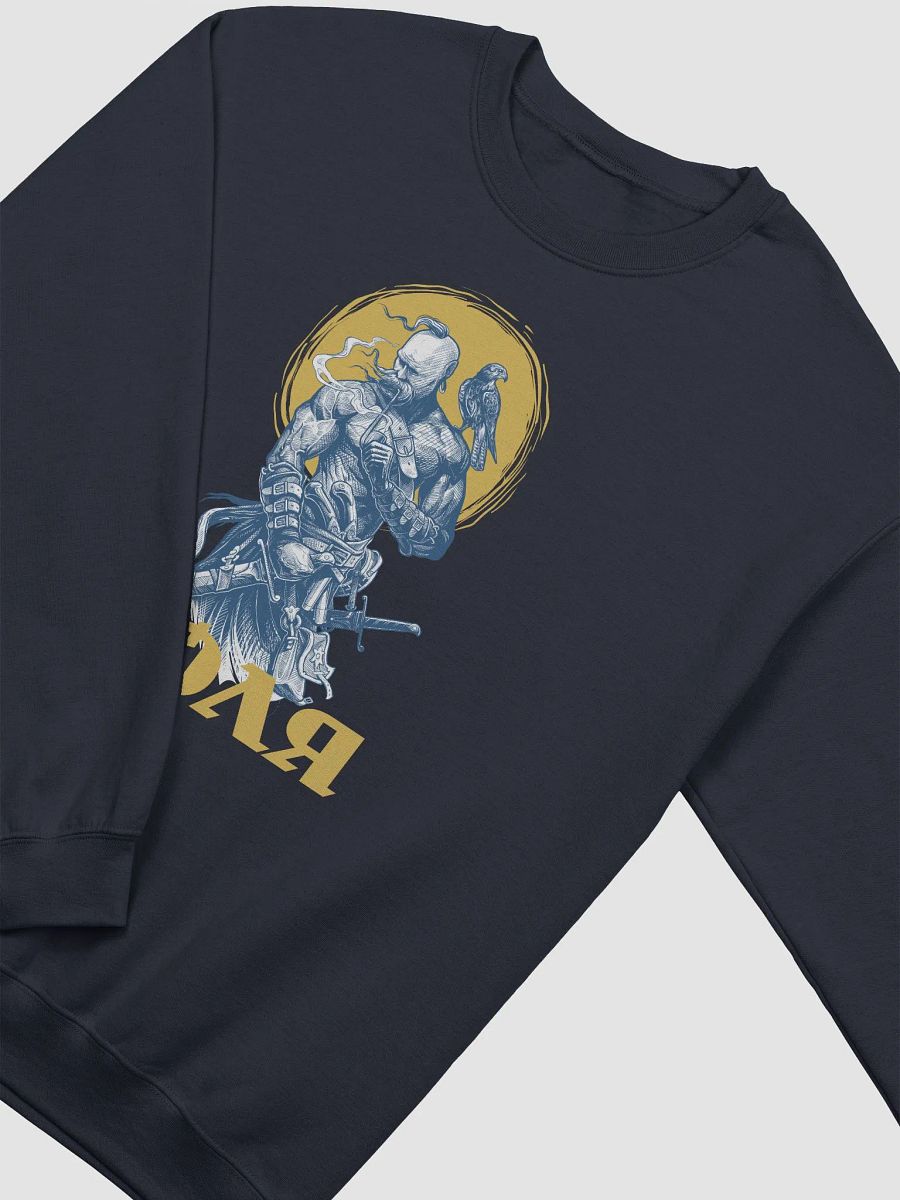 Cossack Freedom Sweatshirt product image (3)