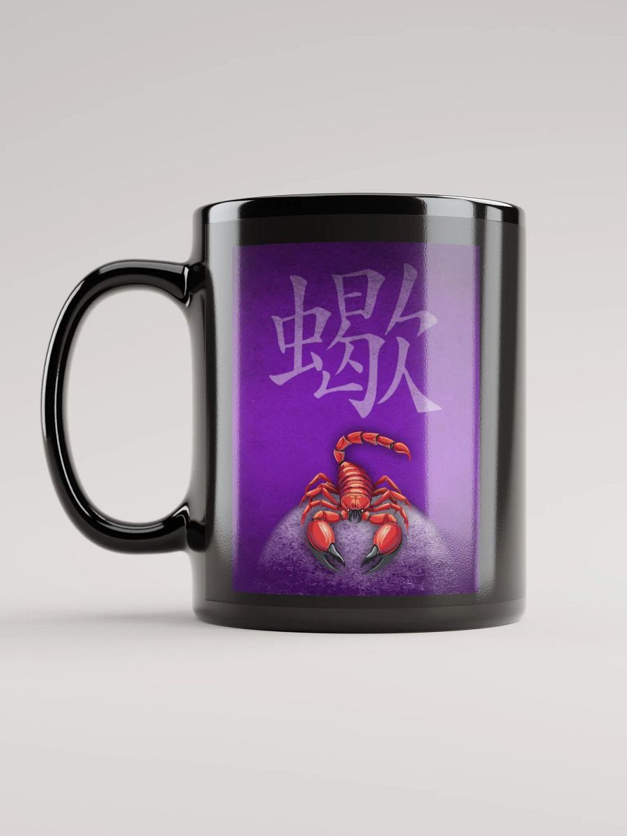 KFDI Scorpion Mug product image (5)