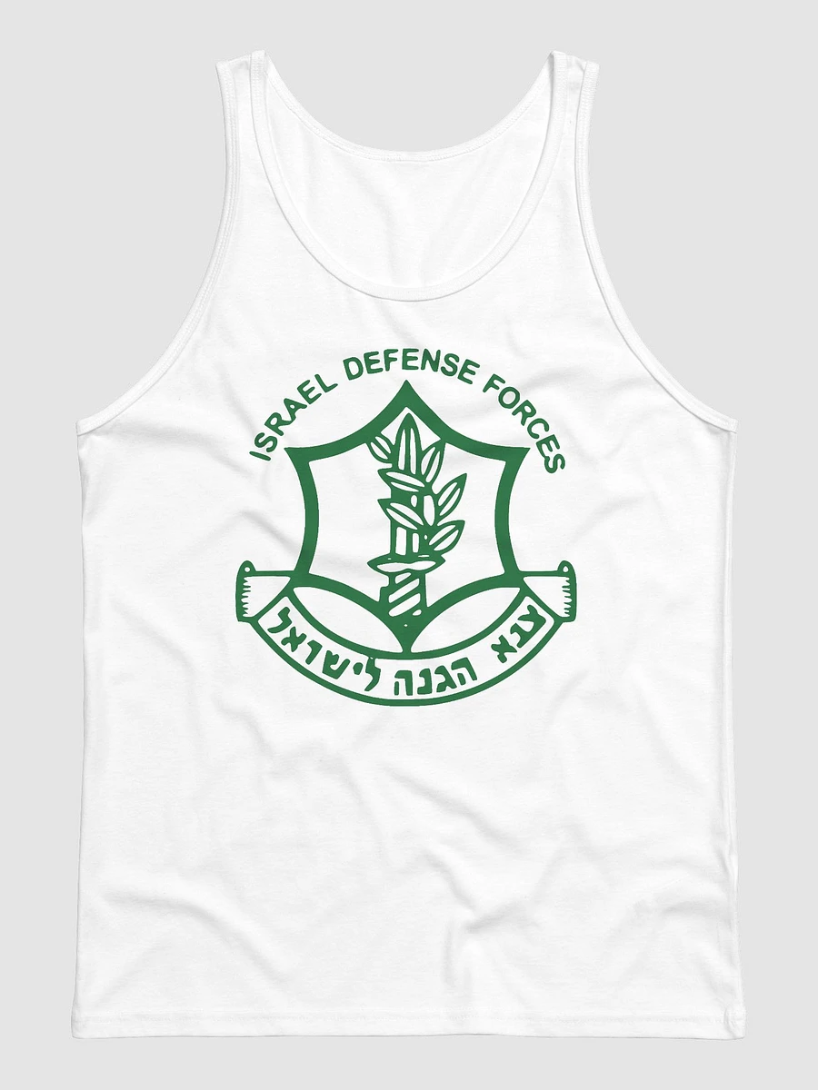 IDF Logo Tank Top for Men product image (1)