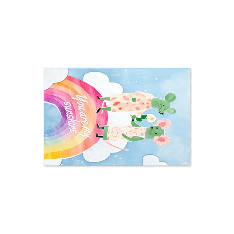 'You Are My Sunshine' Greeting Card product image (2)