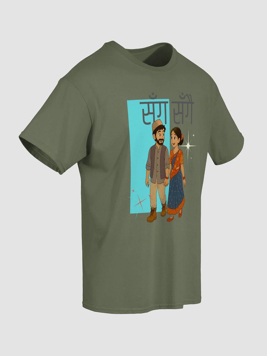 Traditional Love Couple T-Shirt product image (56)